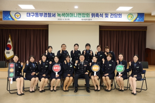 모임