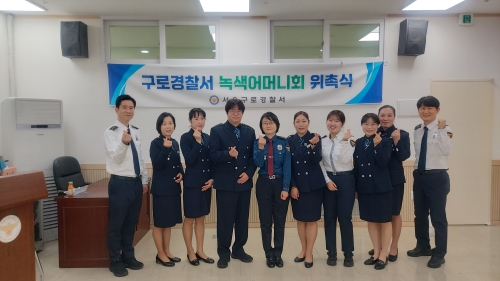 모임
