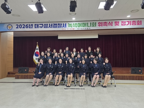 모임