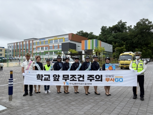 모임
