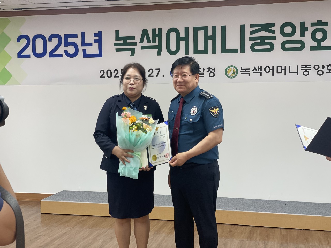 사진