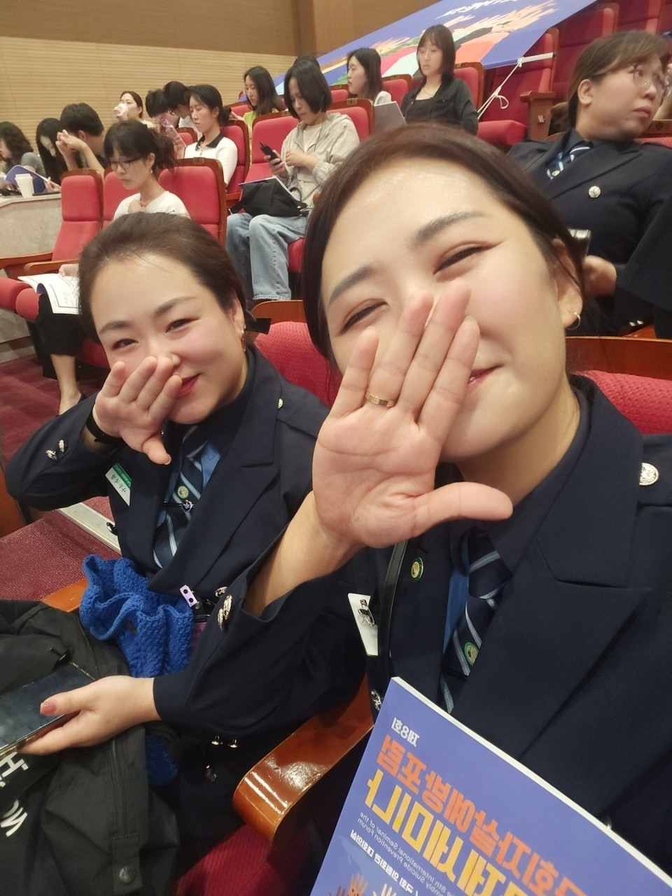 사진