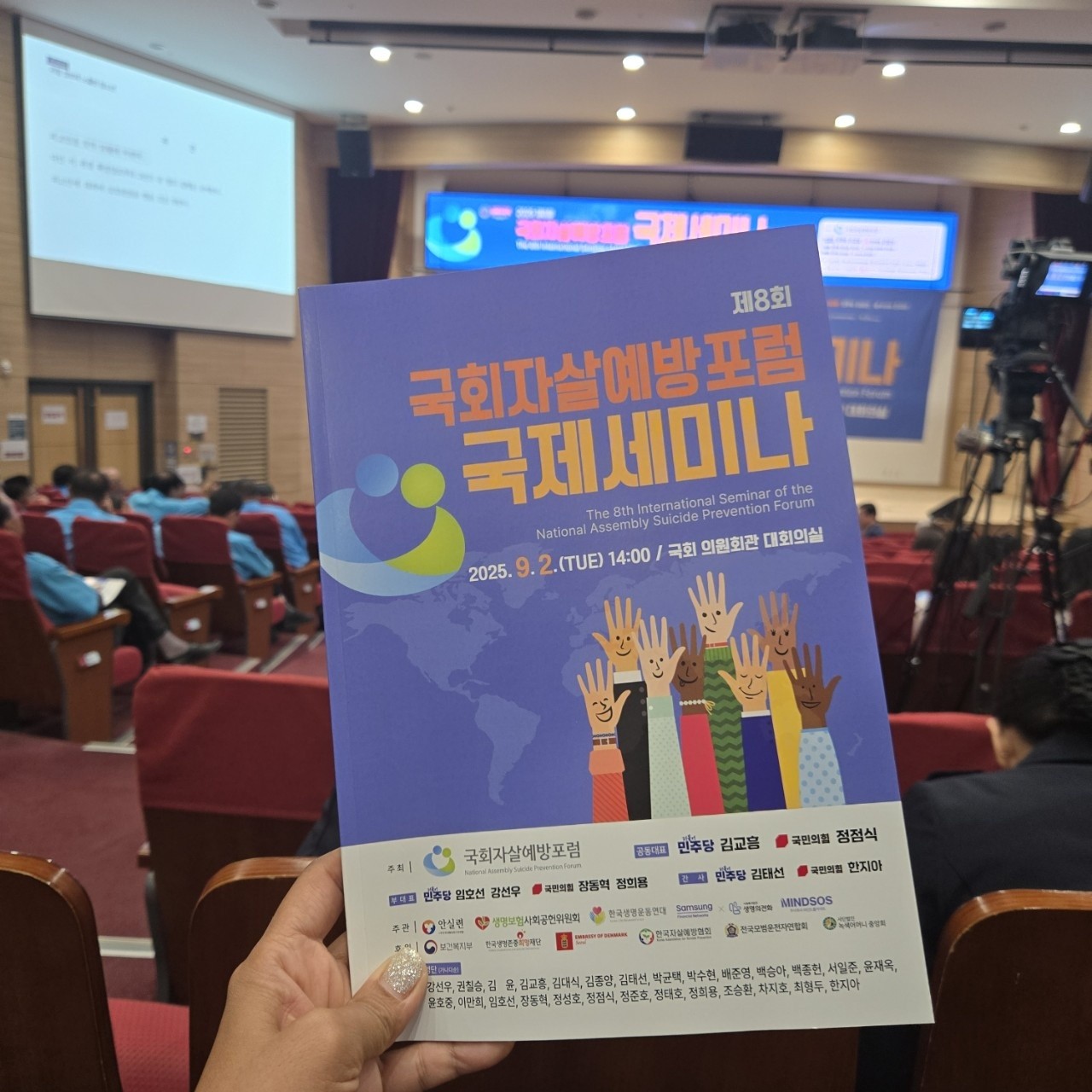 사진