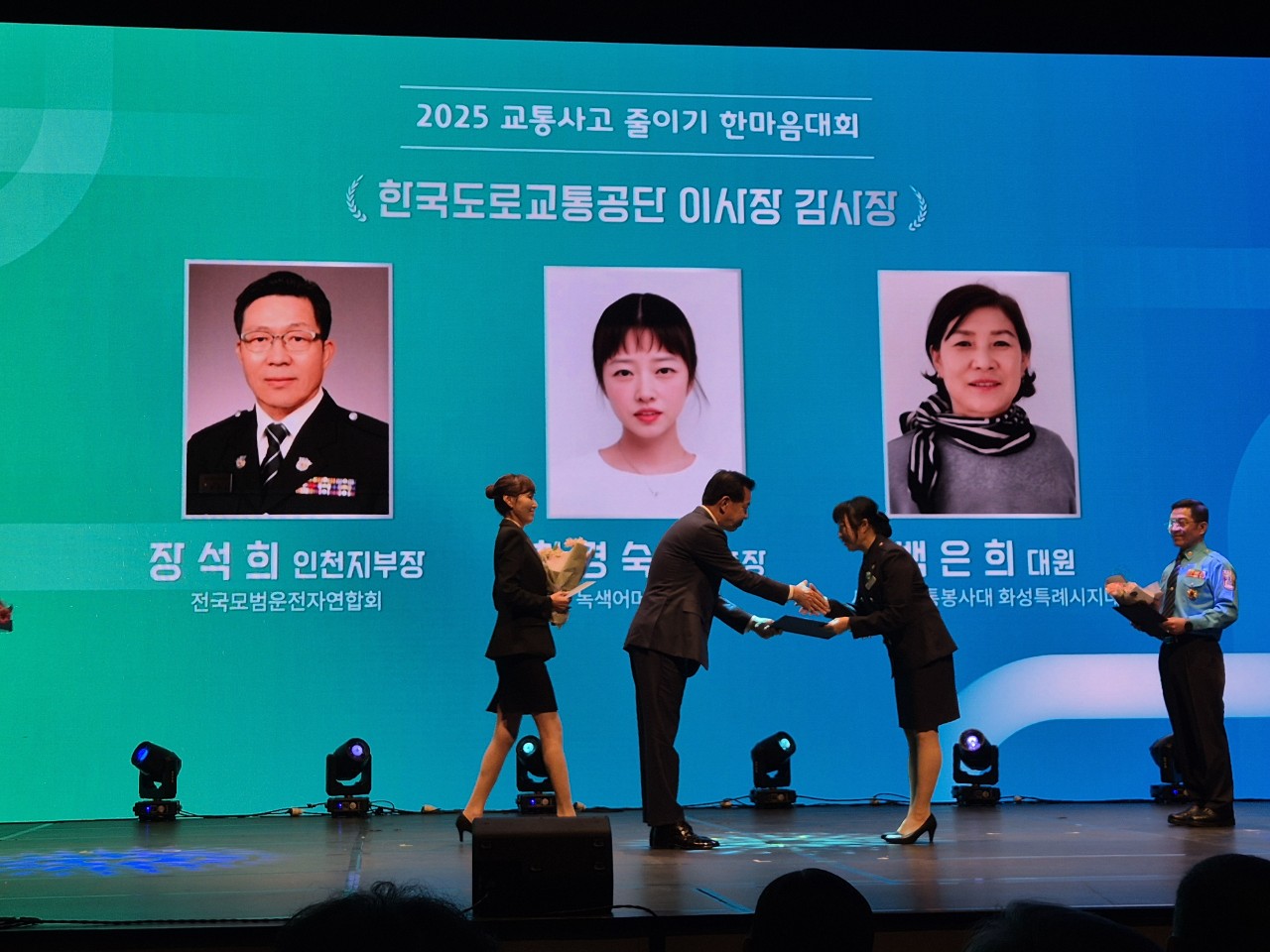 사진