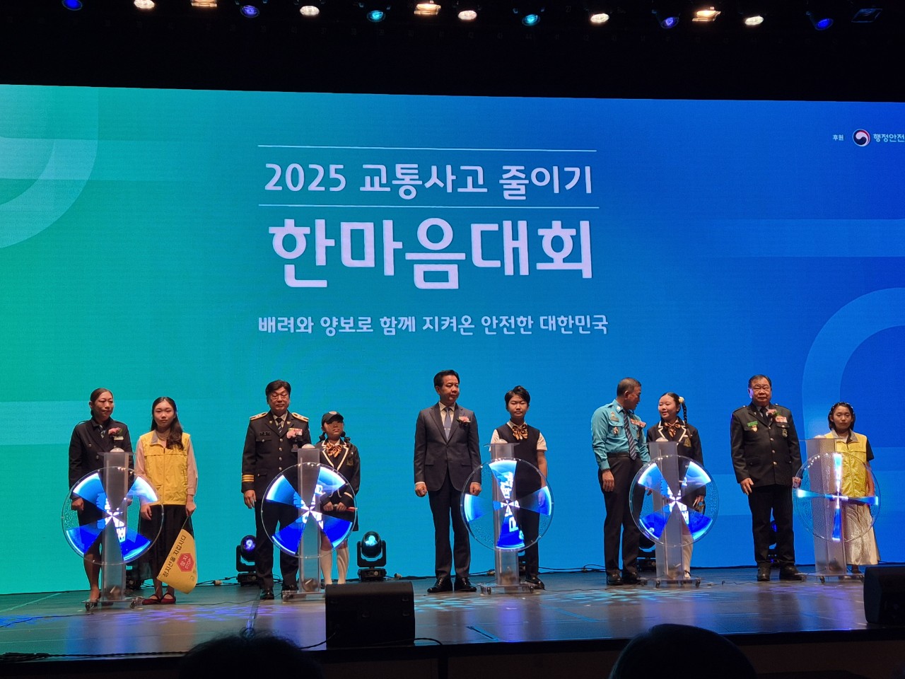 사진
