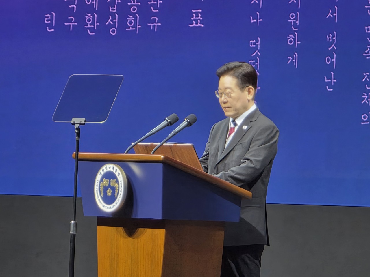 사진