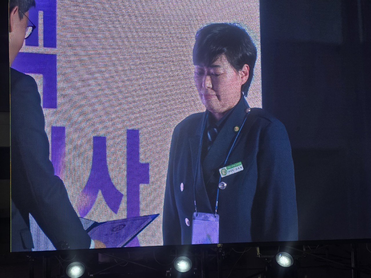 사진