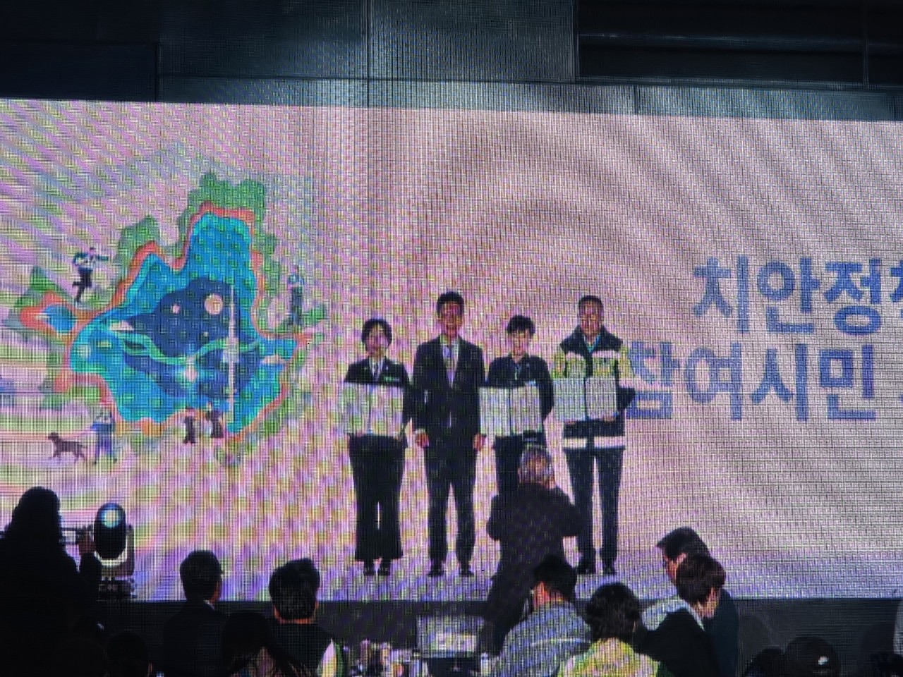 사진