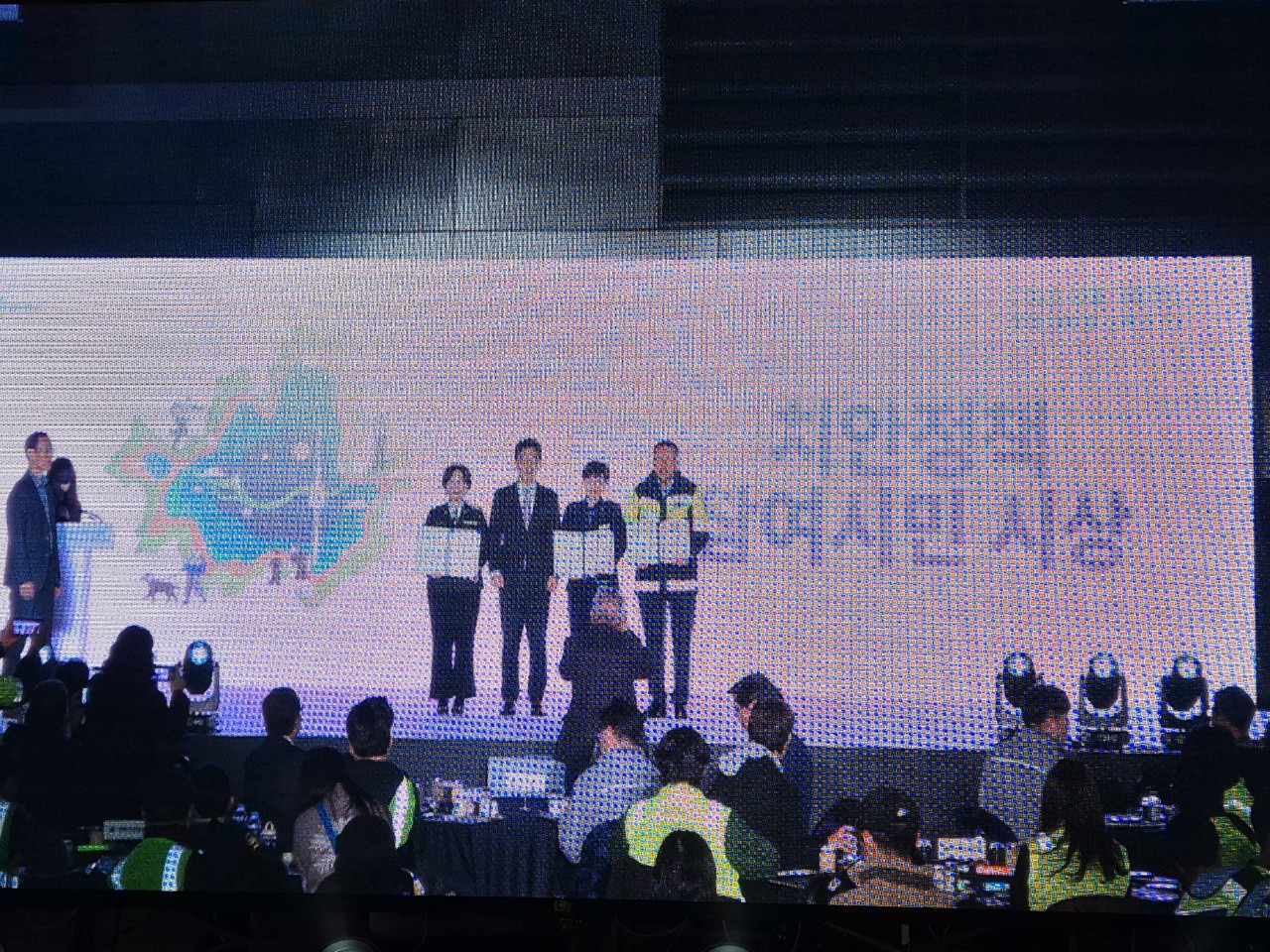 사진