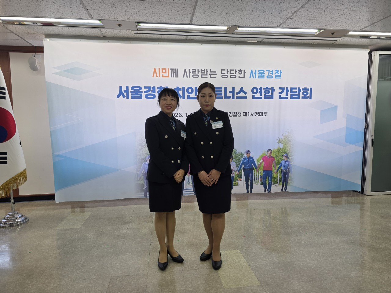 앨범