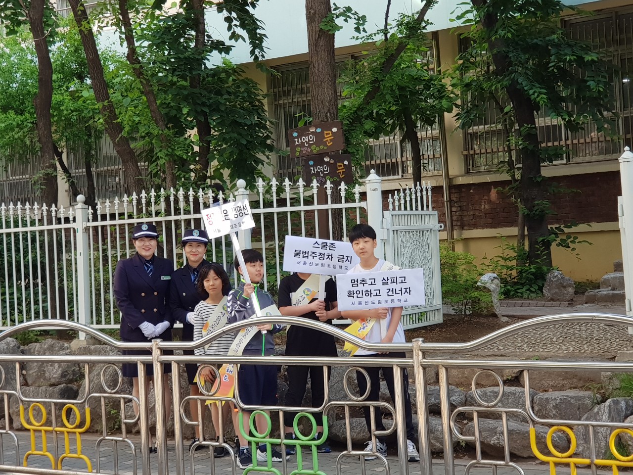 사진