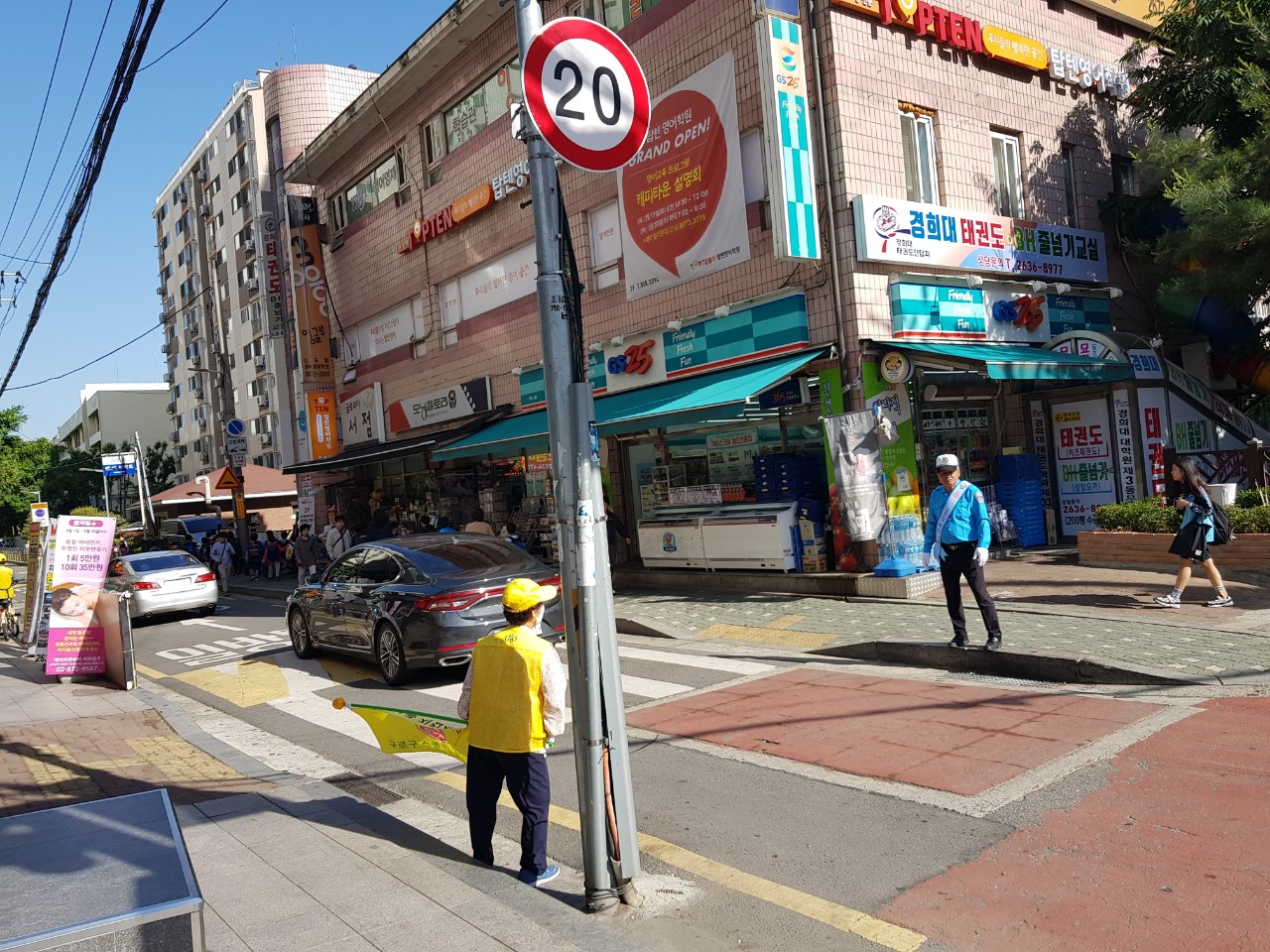 사진