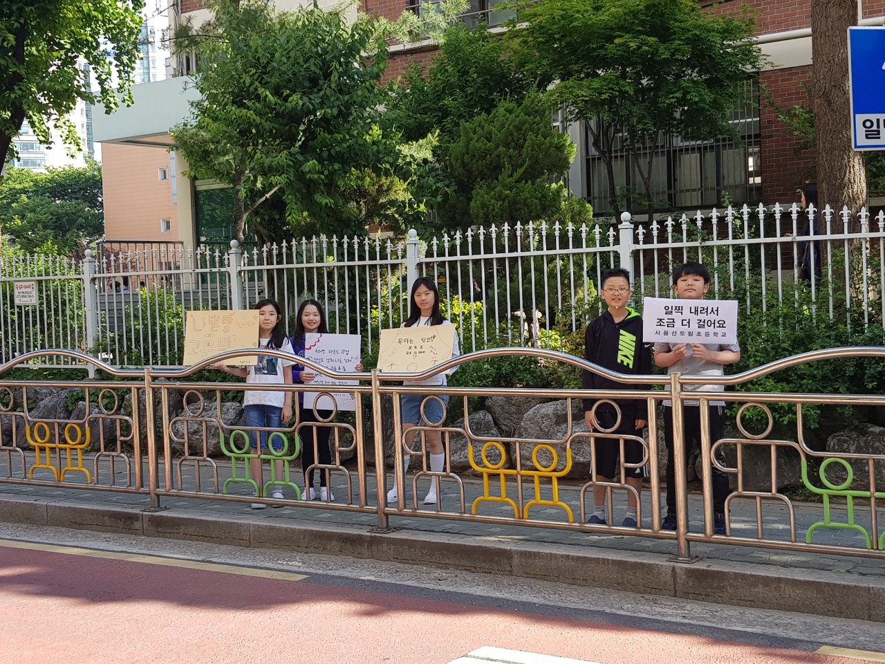 사진
