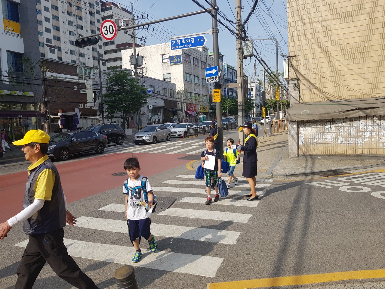 사진