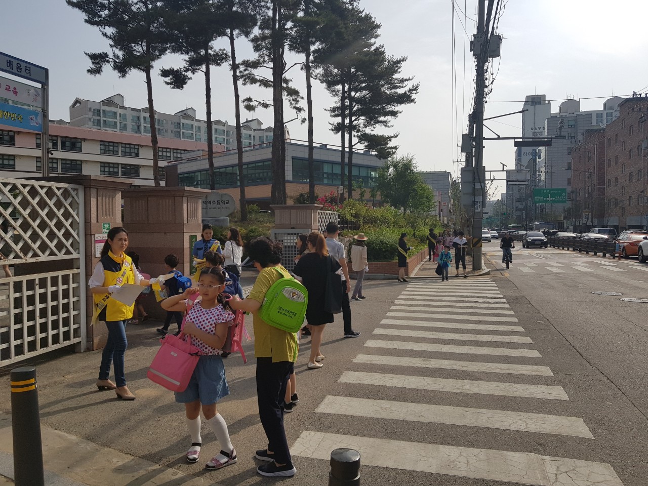 사진