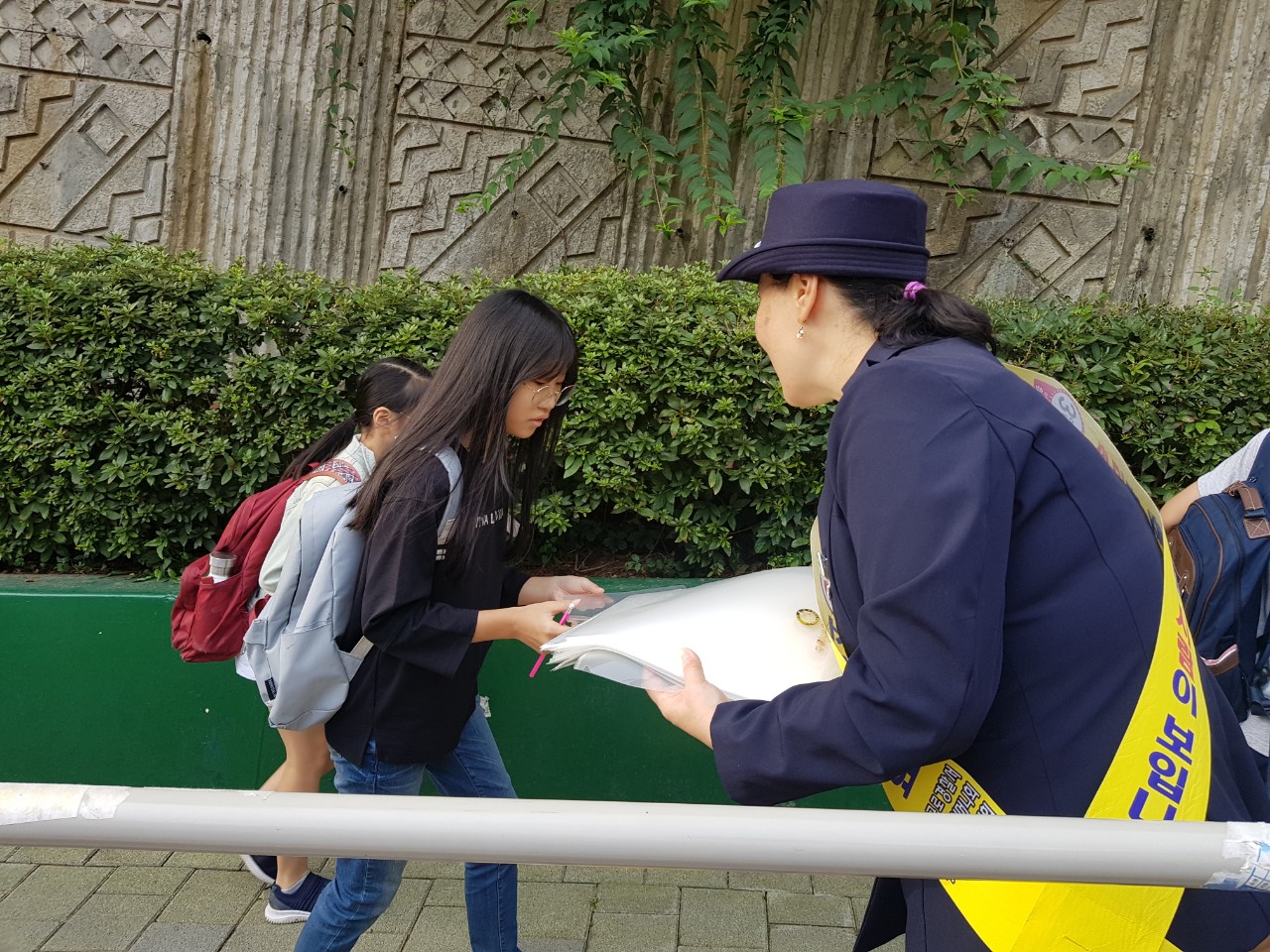 사진