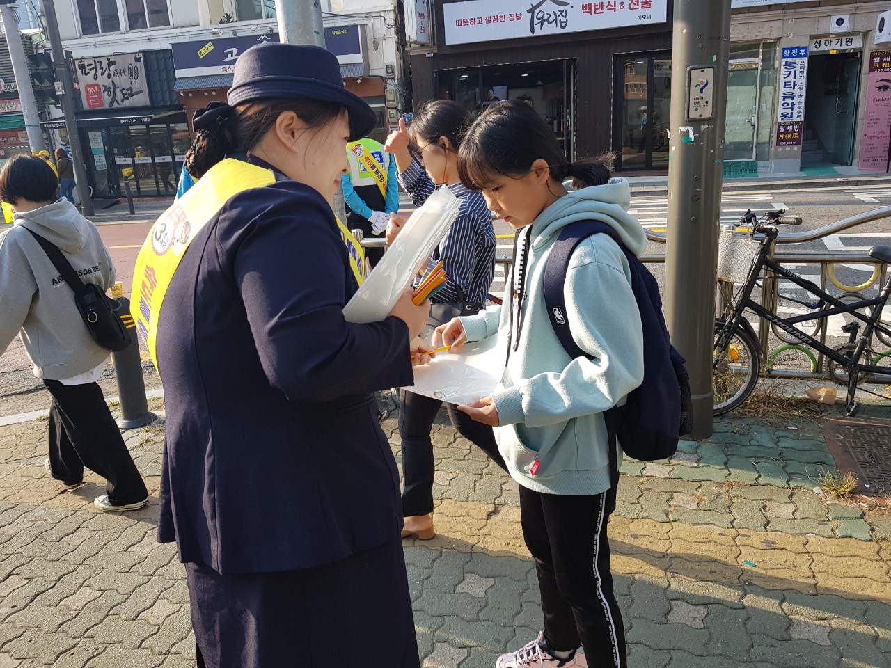 사진