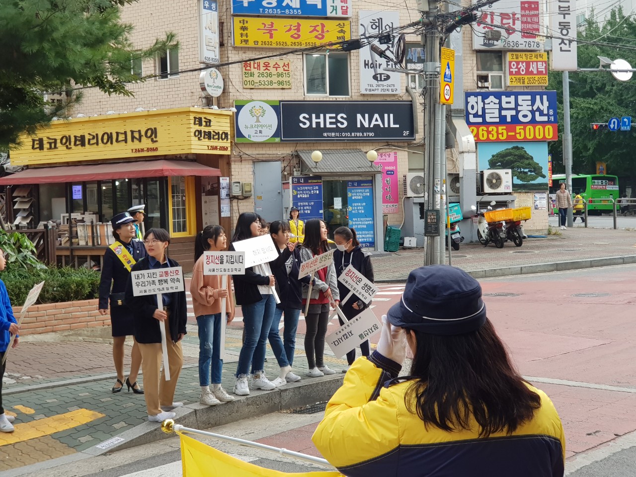 사진