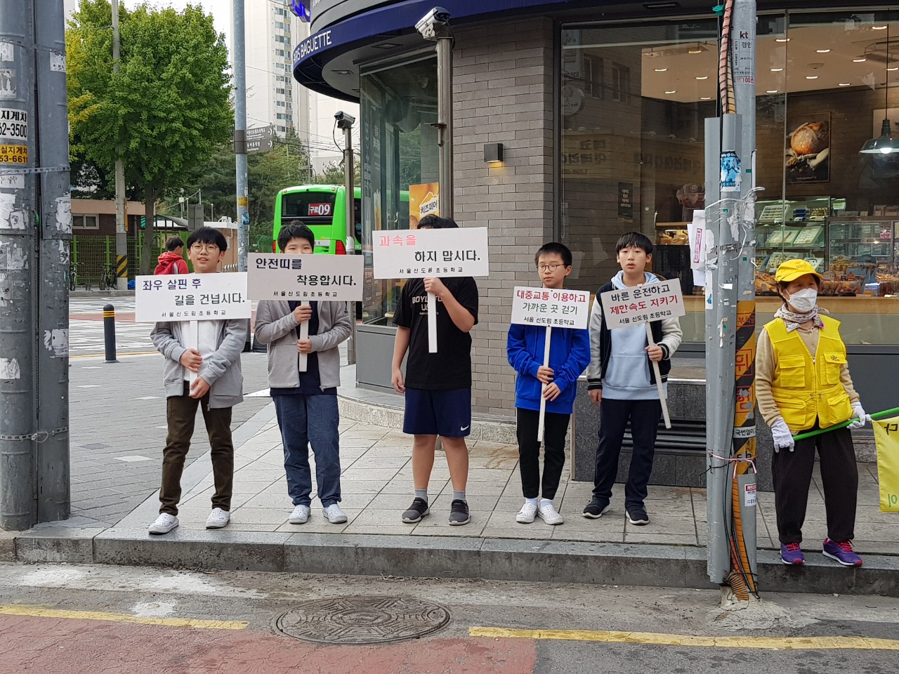 사진