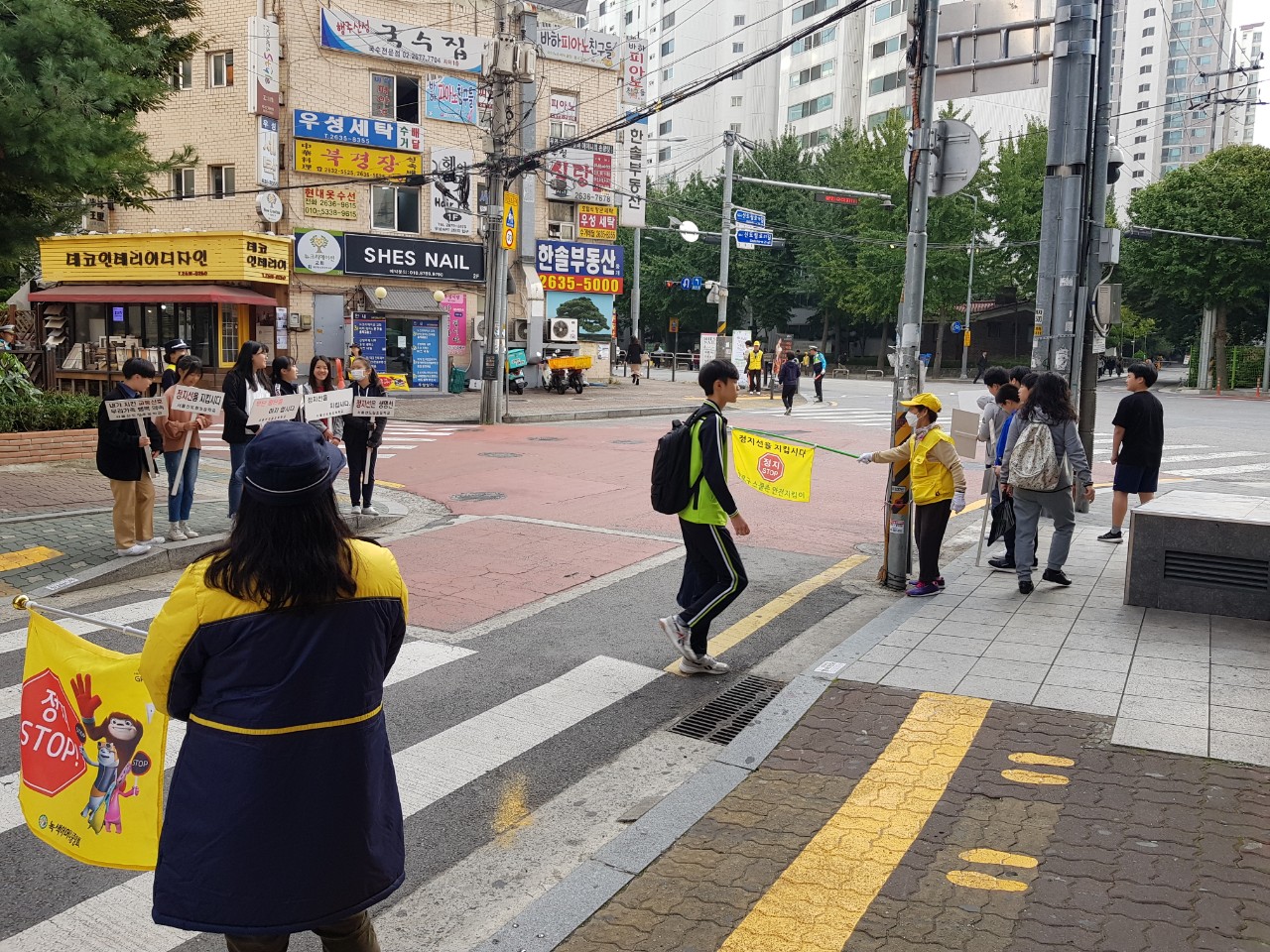 사진