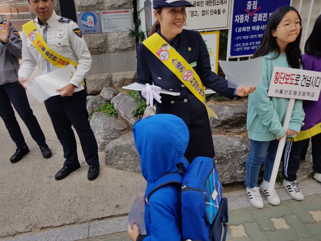 사진