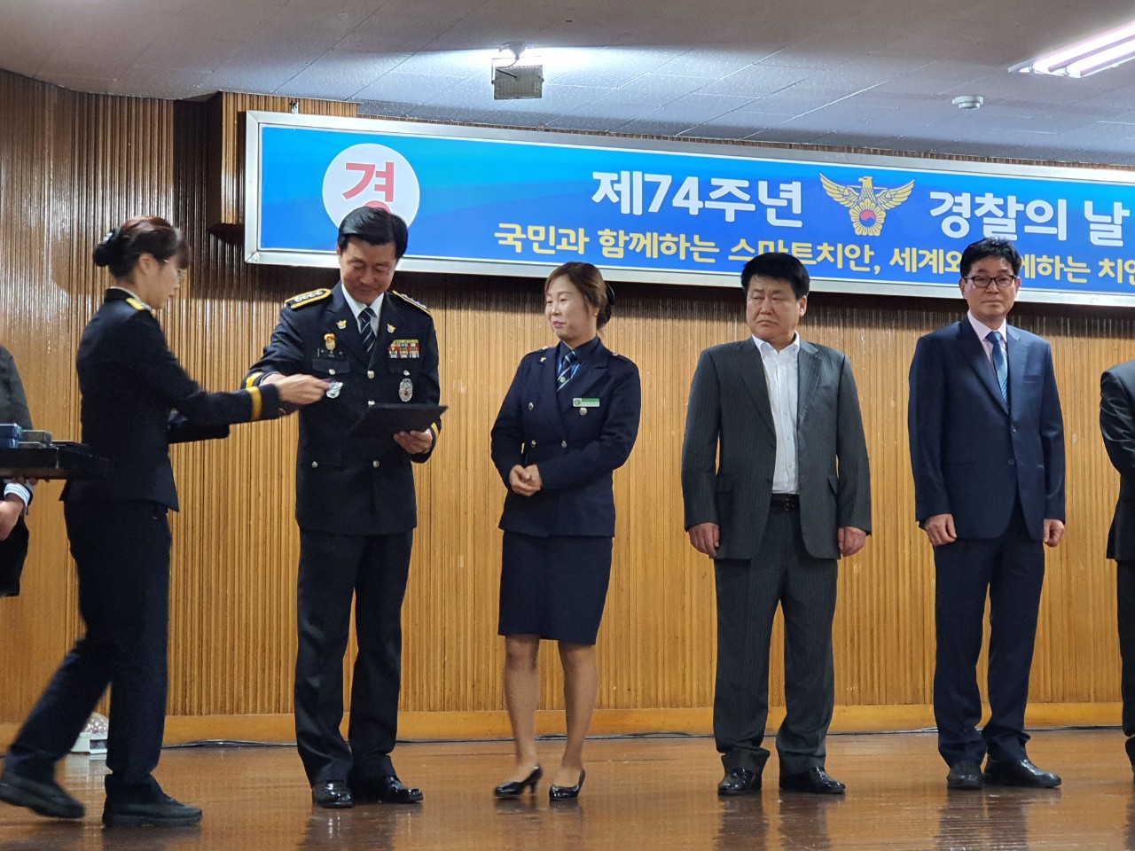 사진