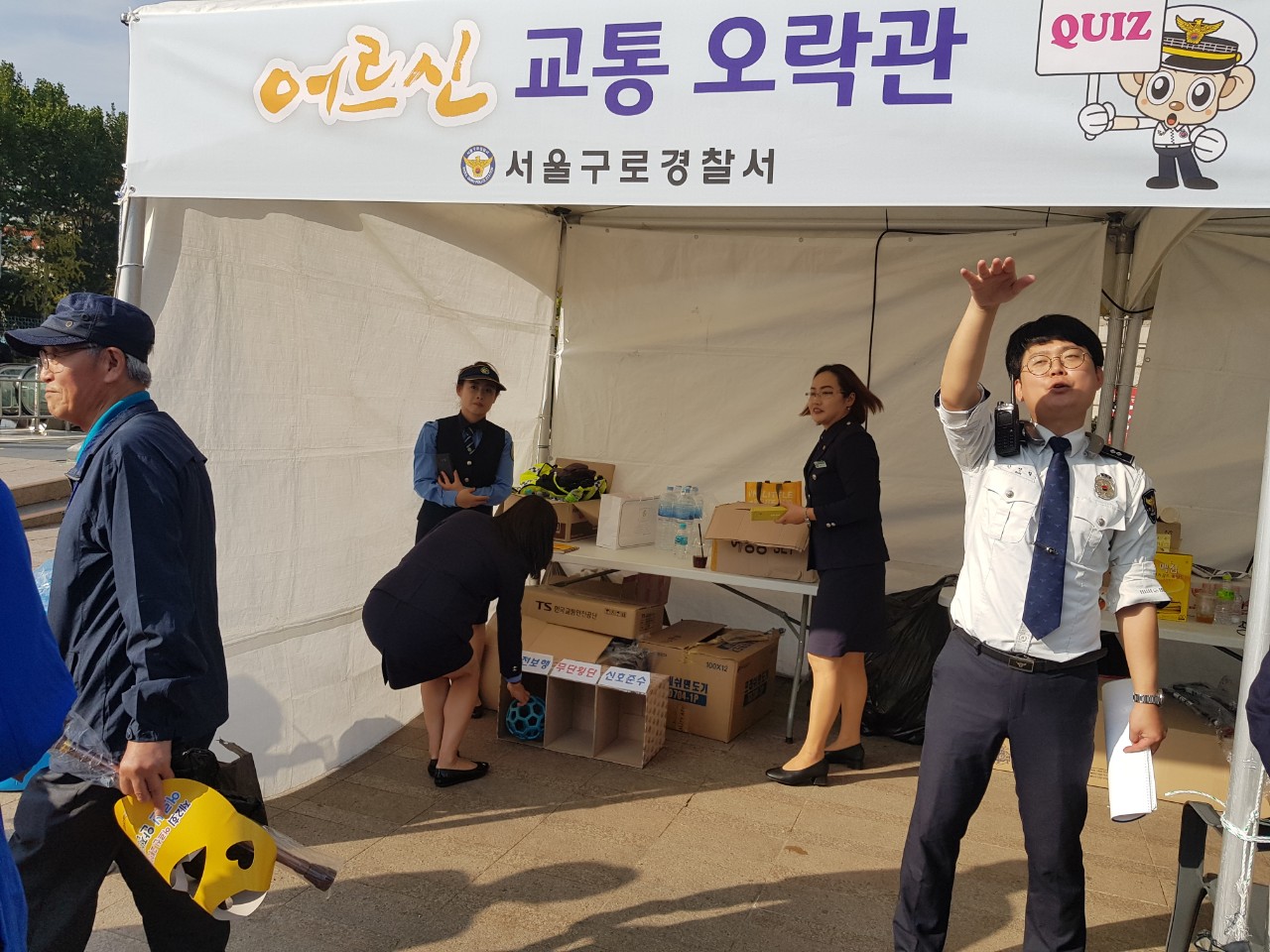 사진