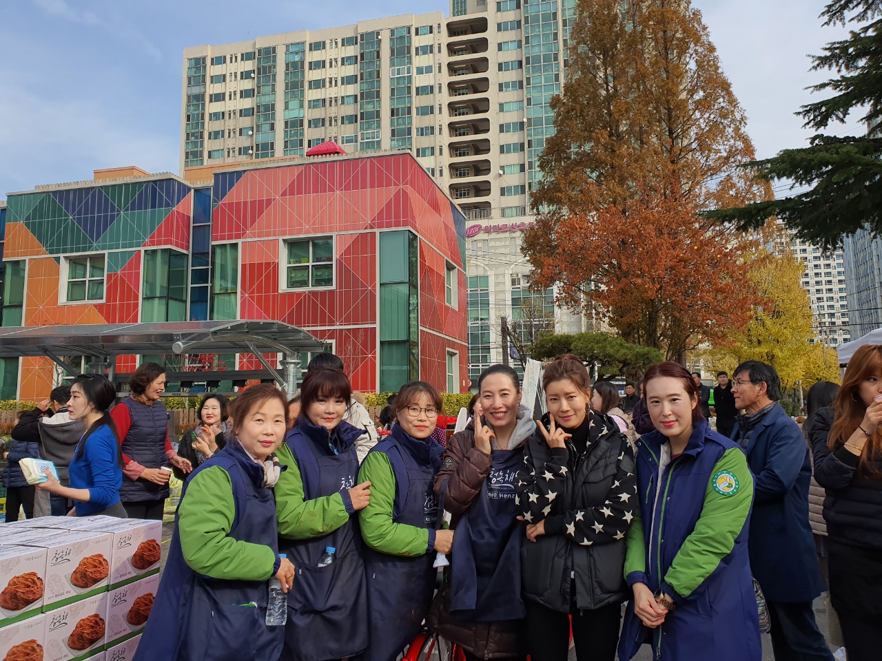 사진