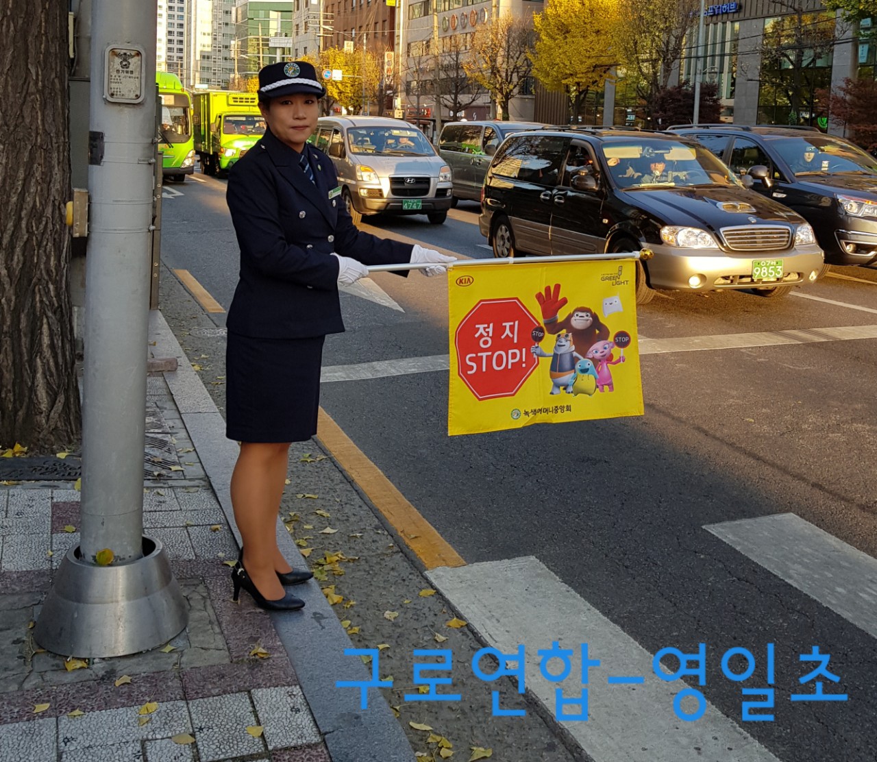 사진