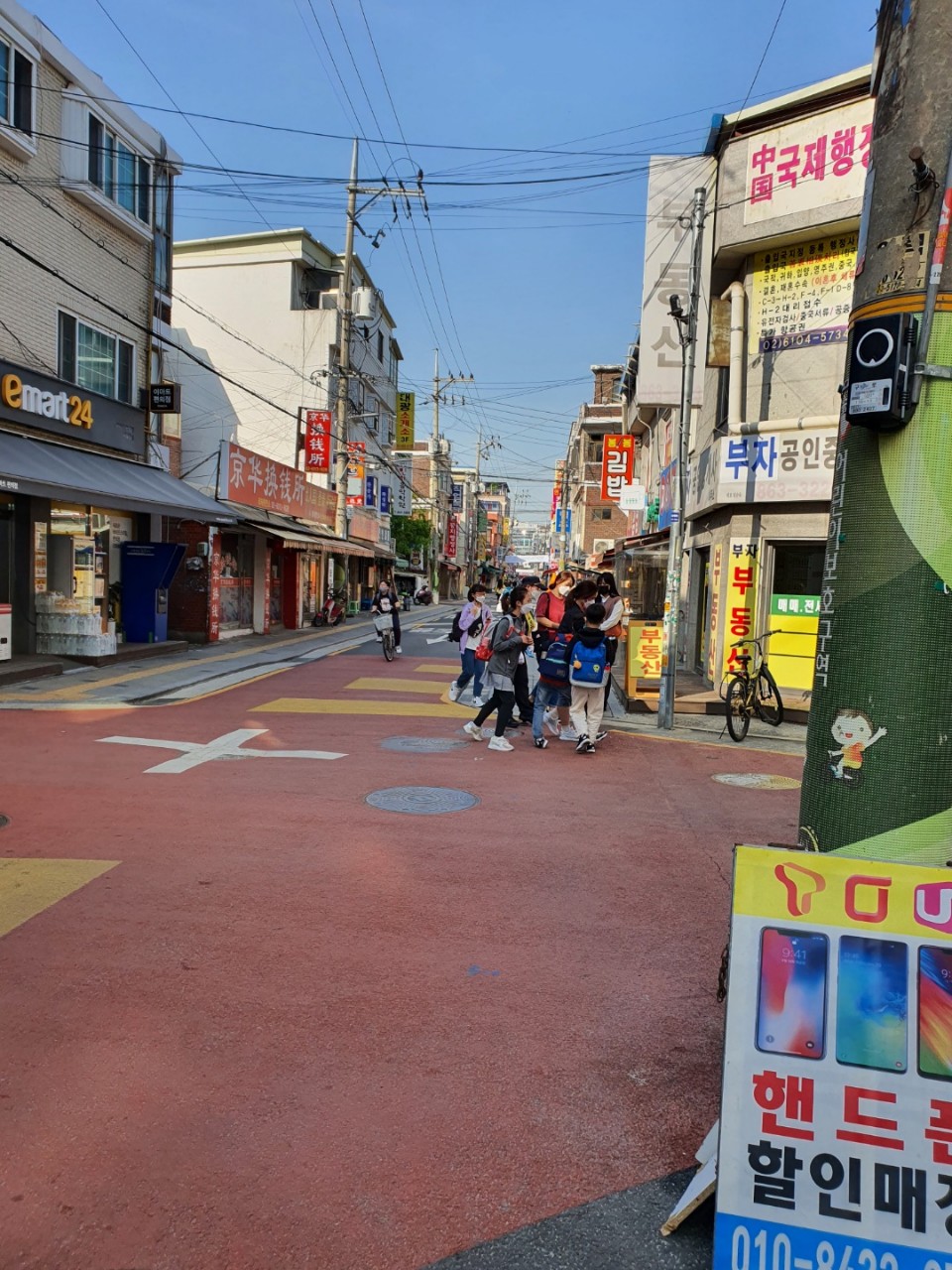사진