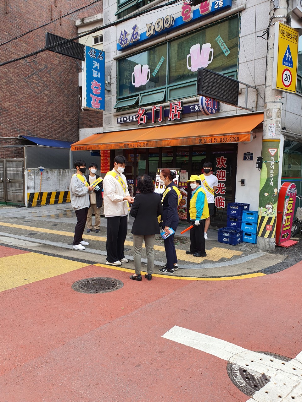사진