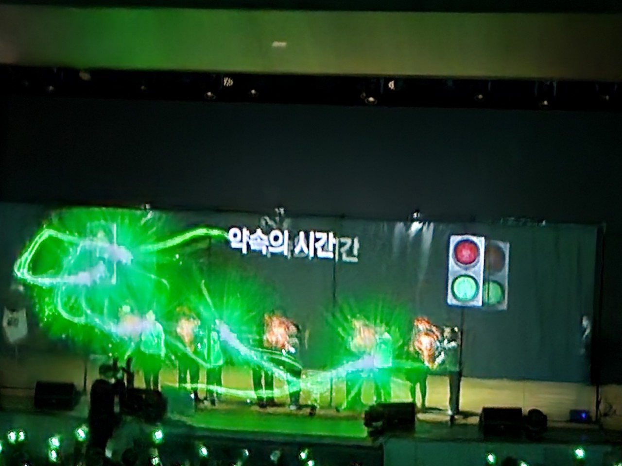 사진
