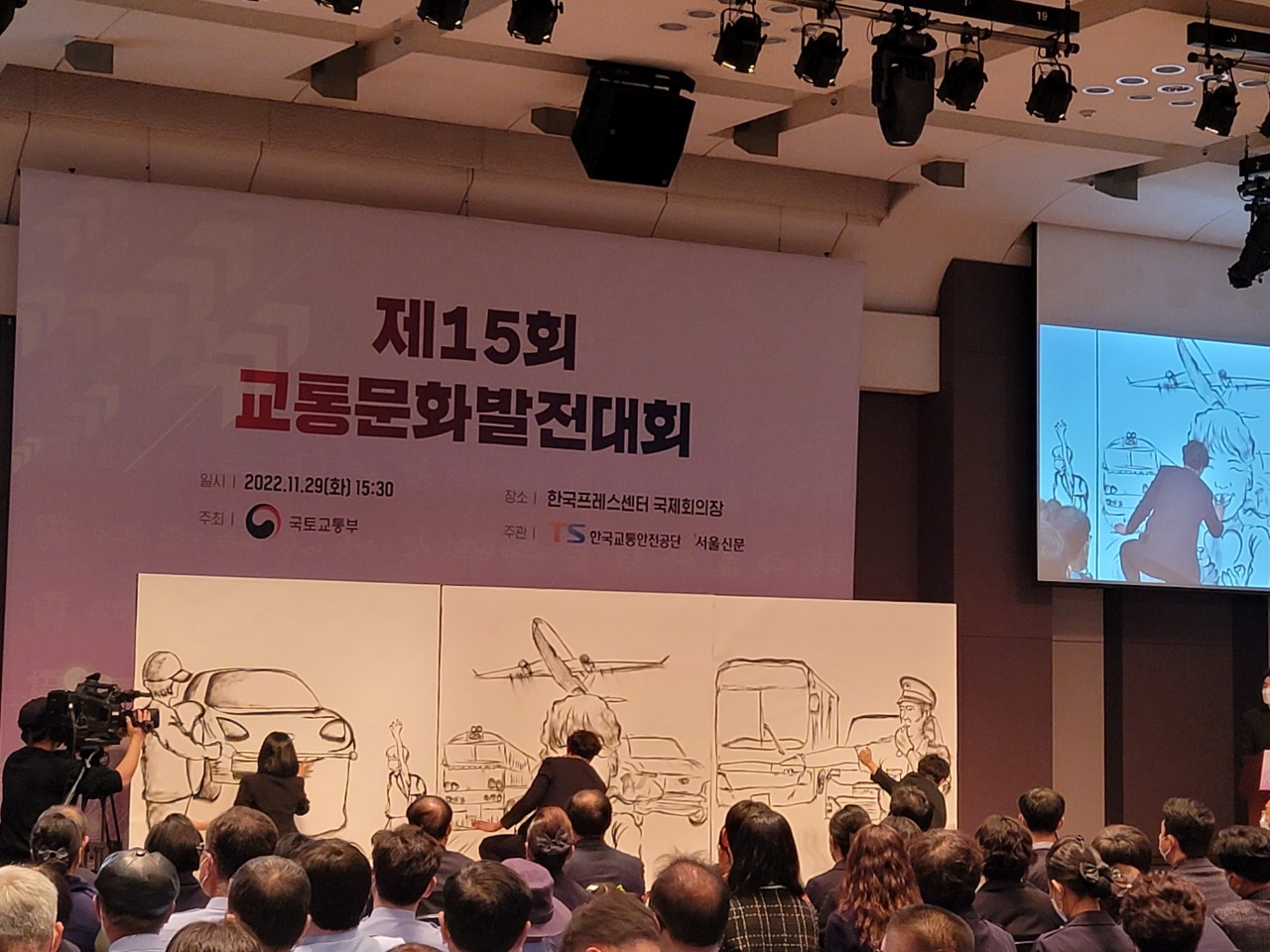 사진