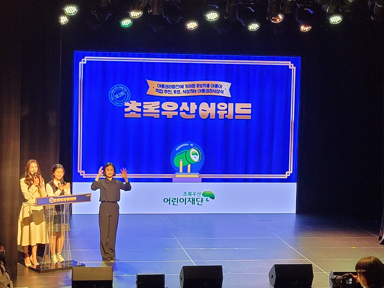 사진