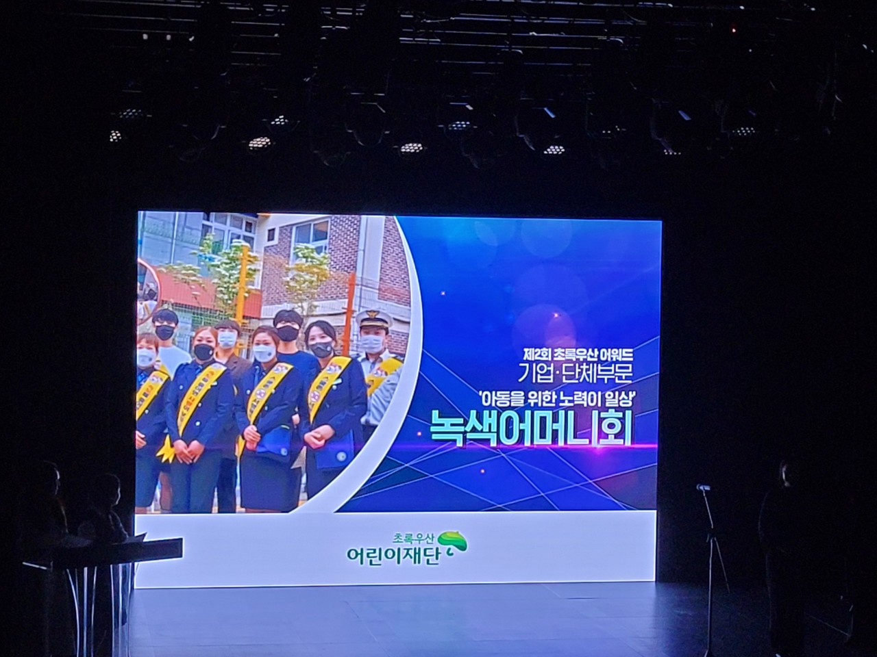 사진