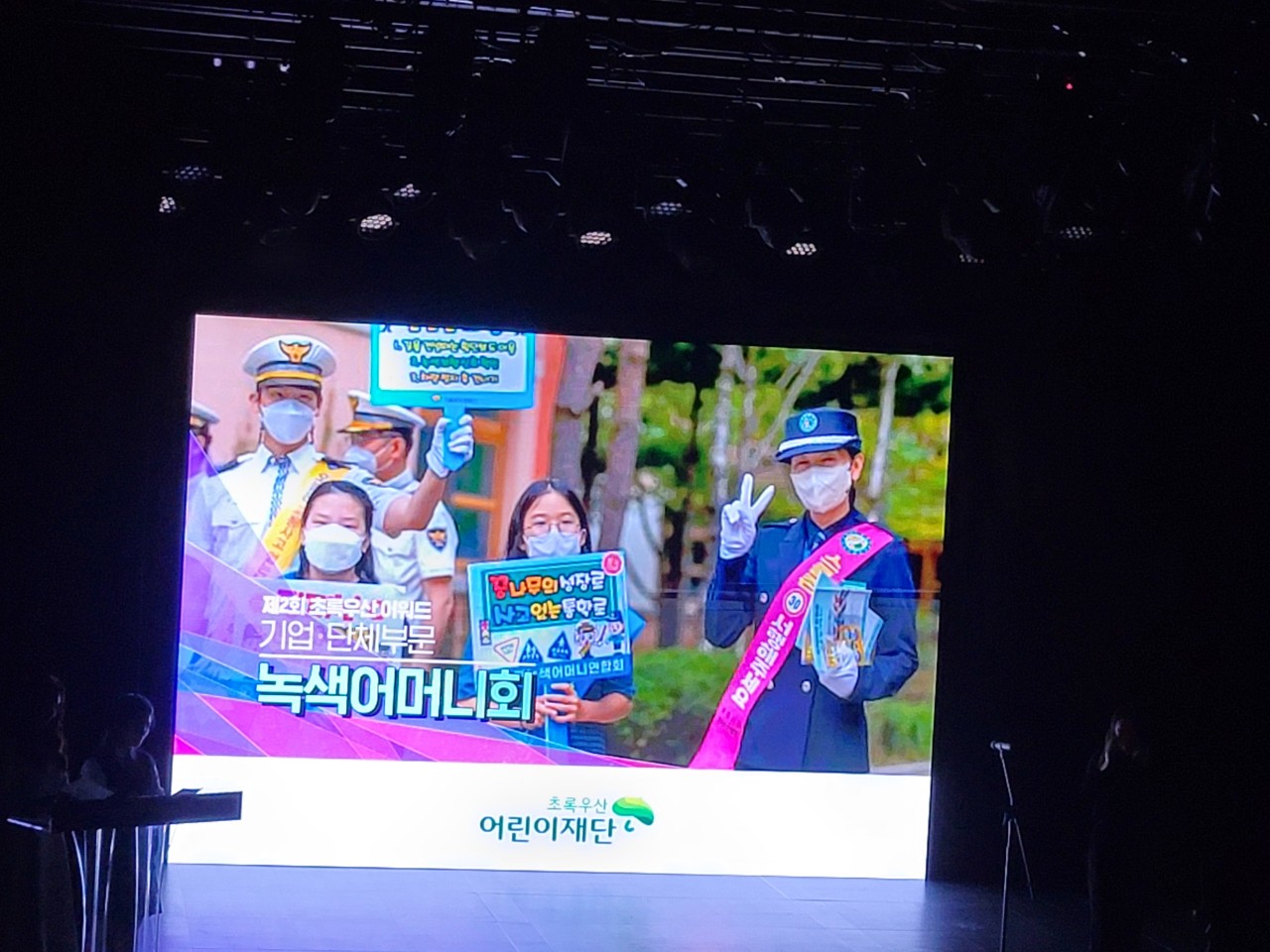 사진