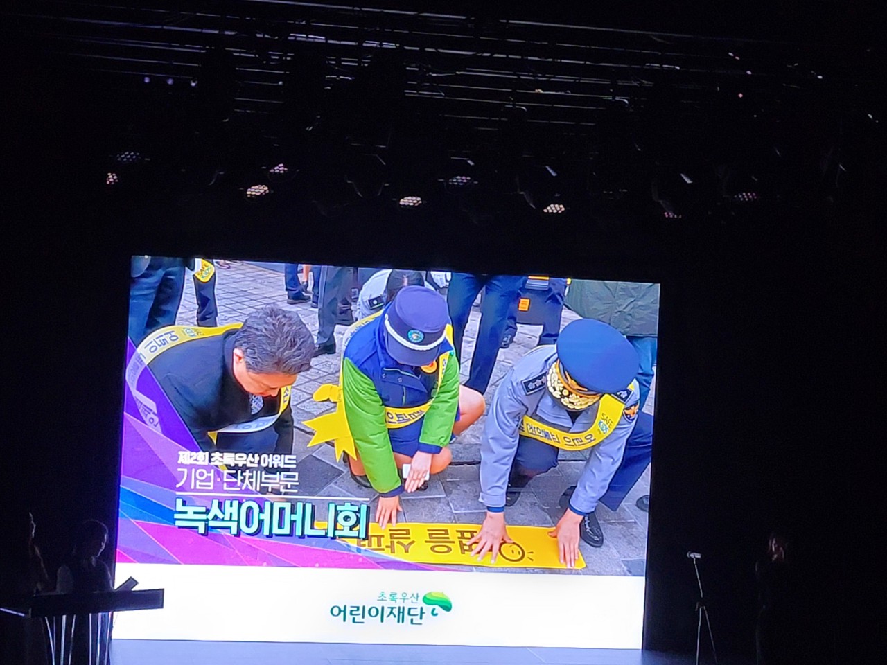 사진