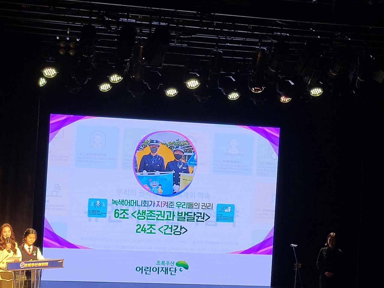 사진