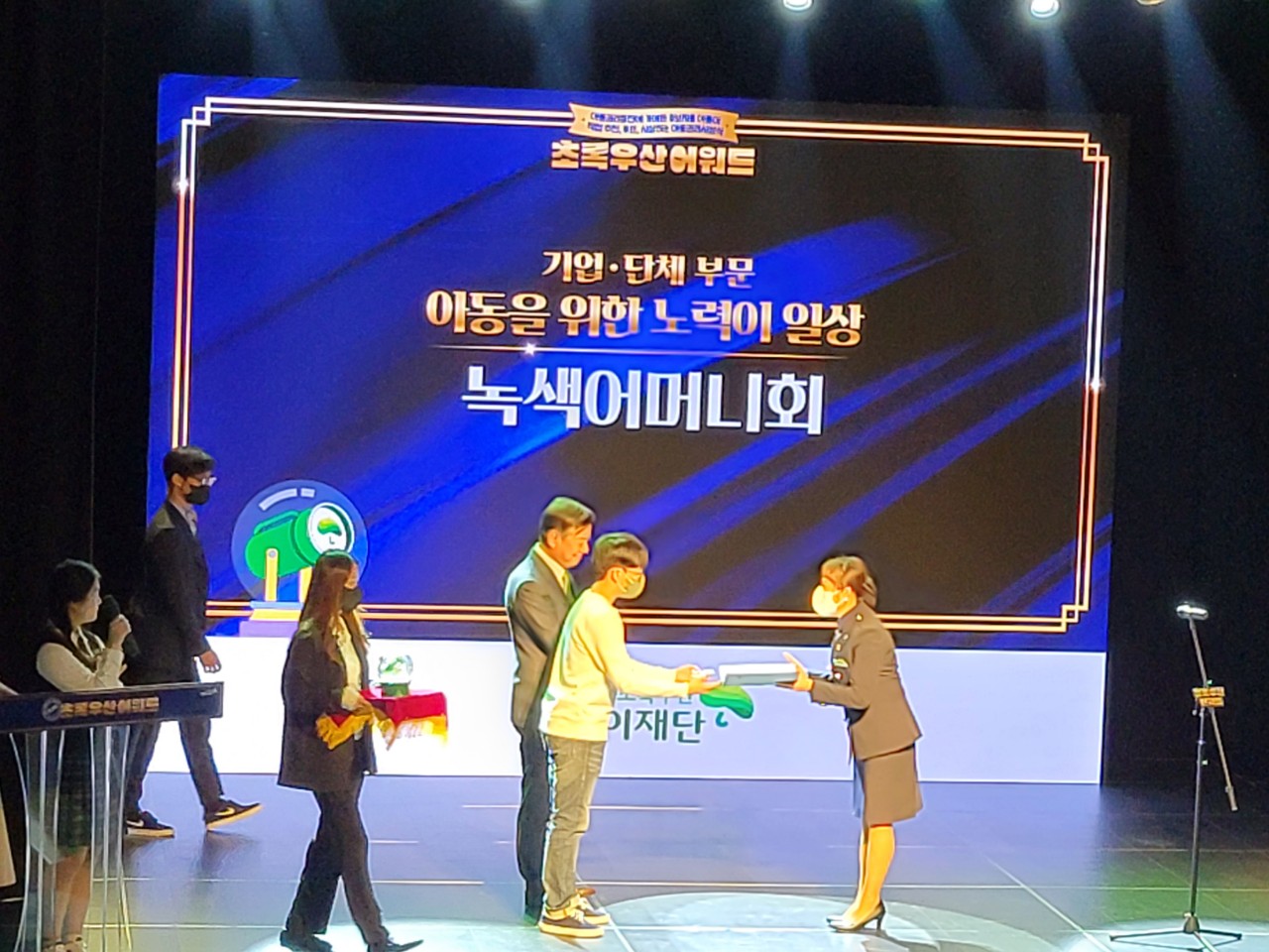 사진