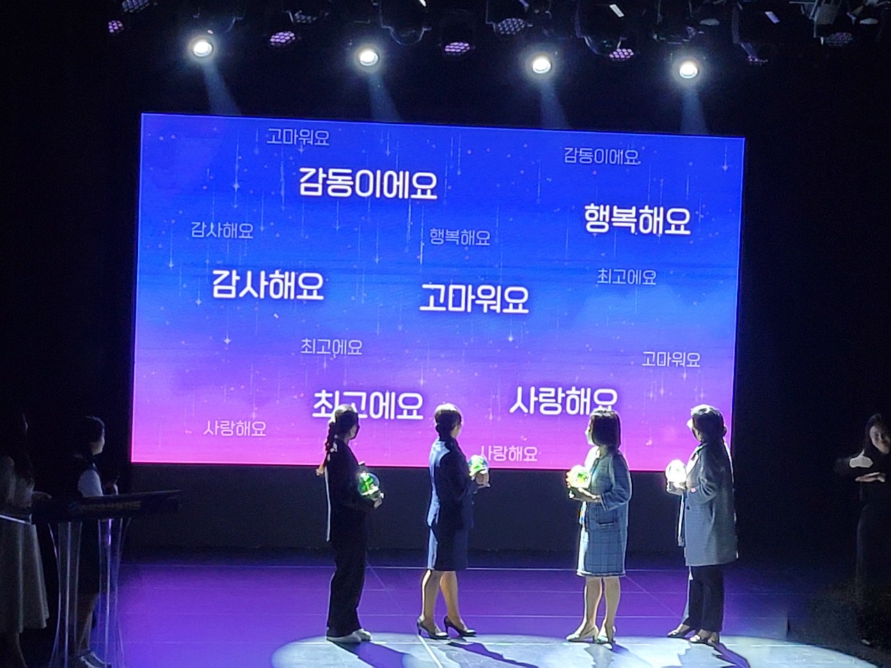 사진