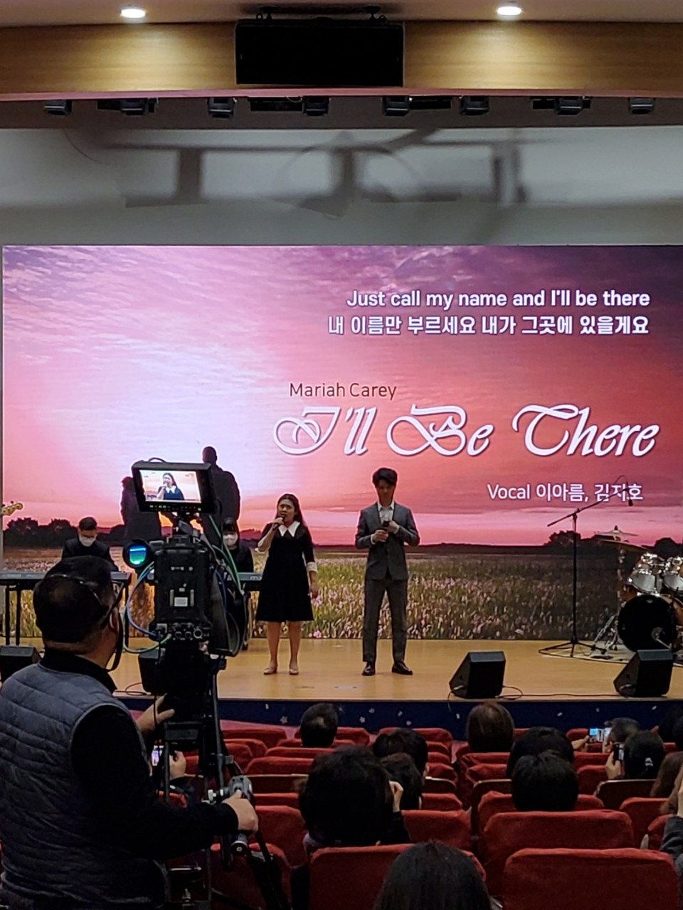 사진