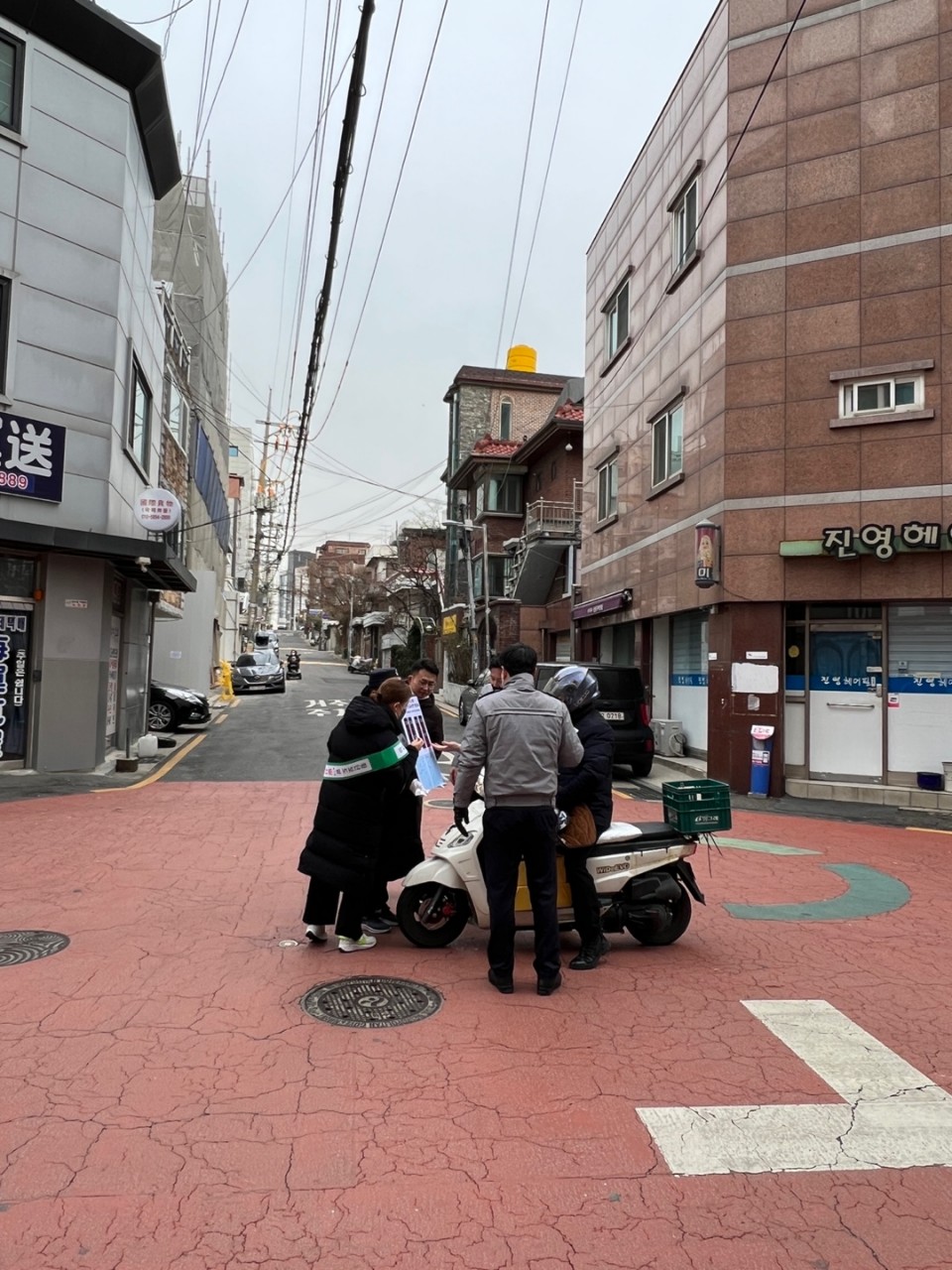 사진
