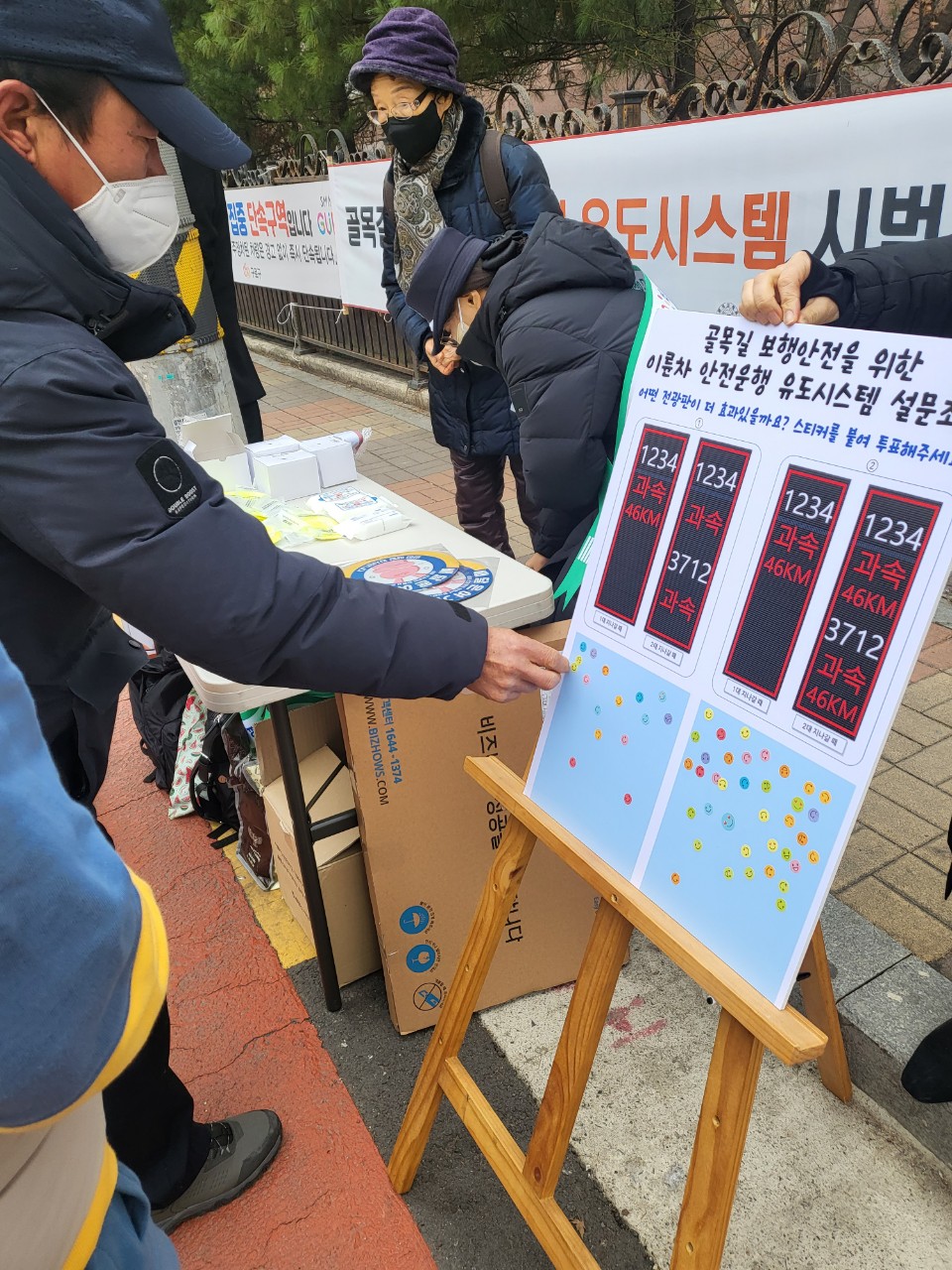 사진
