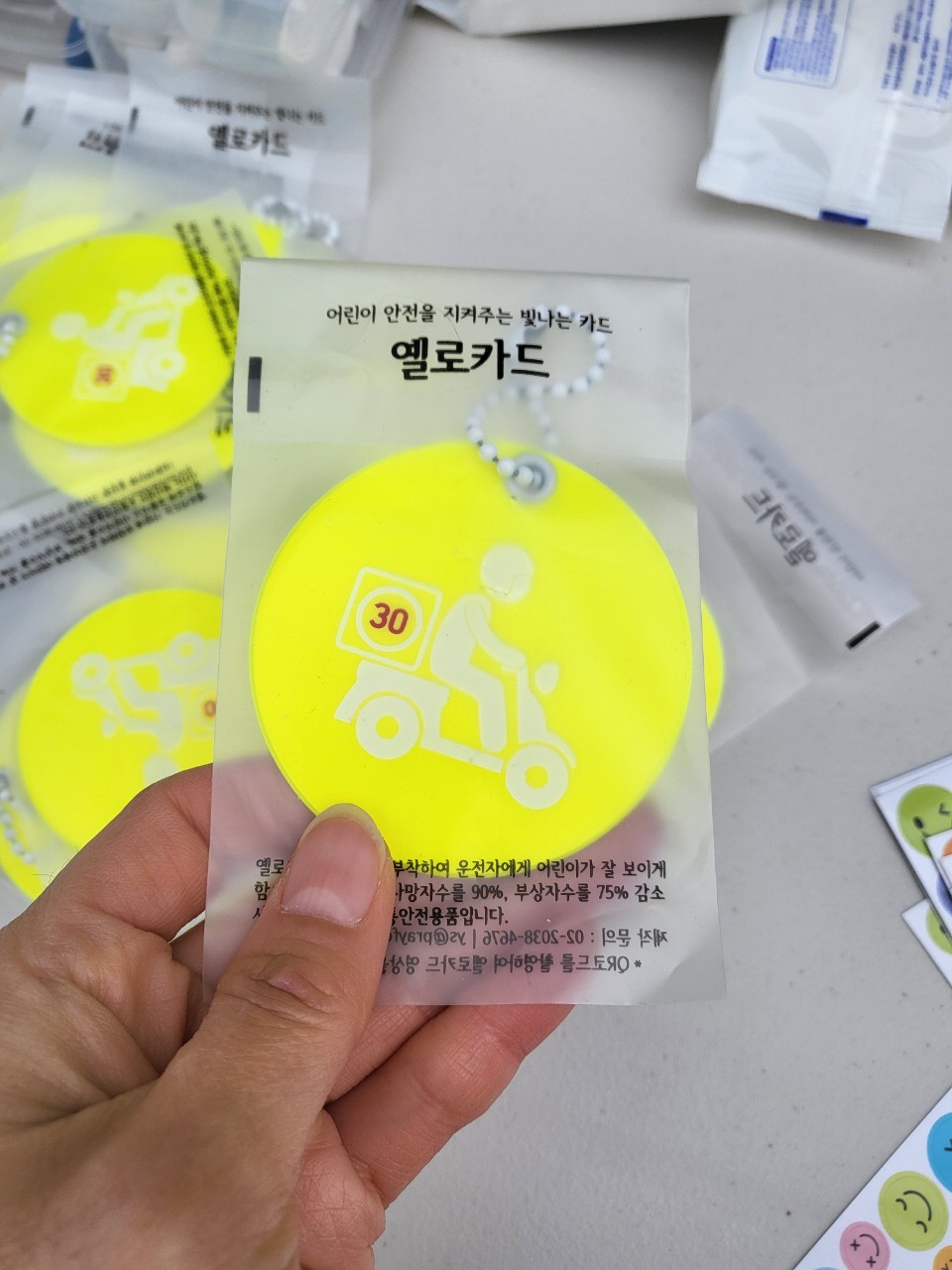 사진
