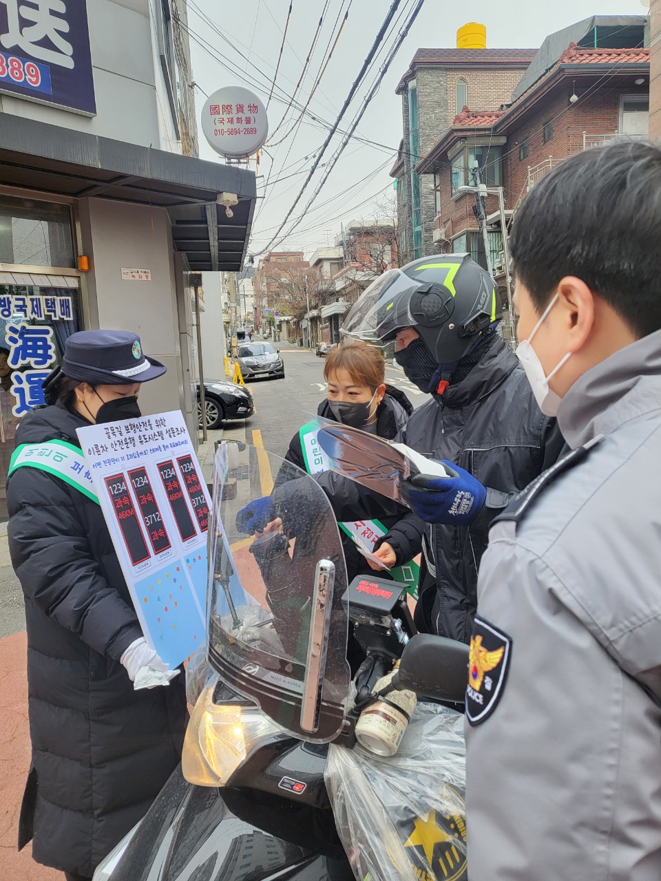 사진