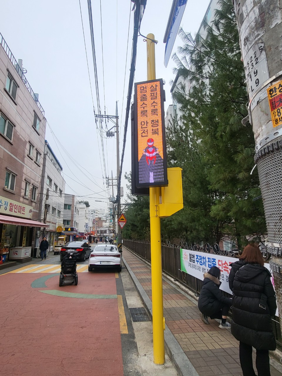 사진