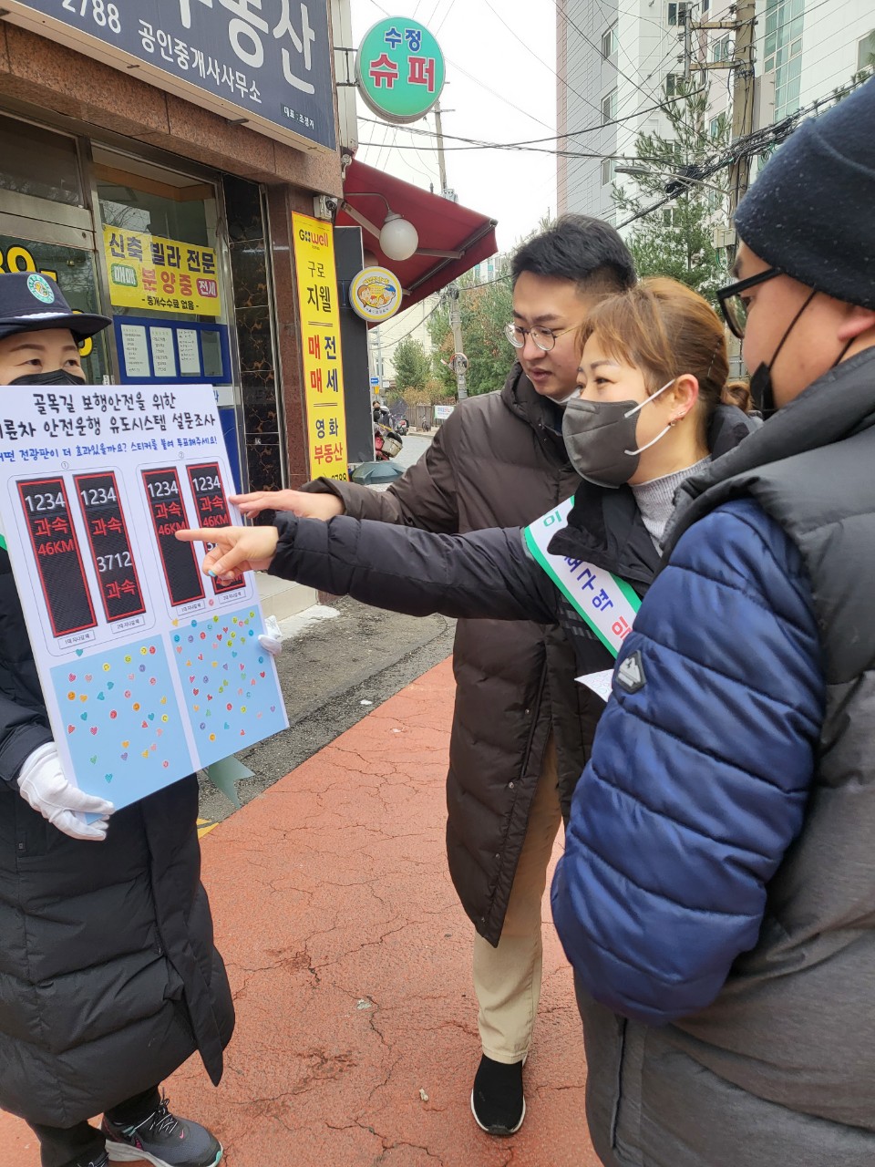 사진