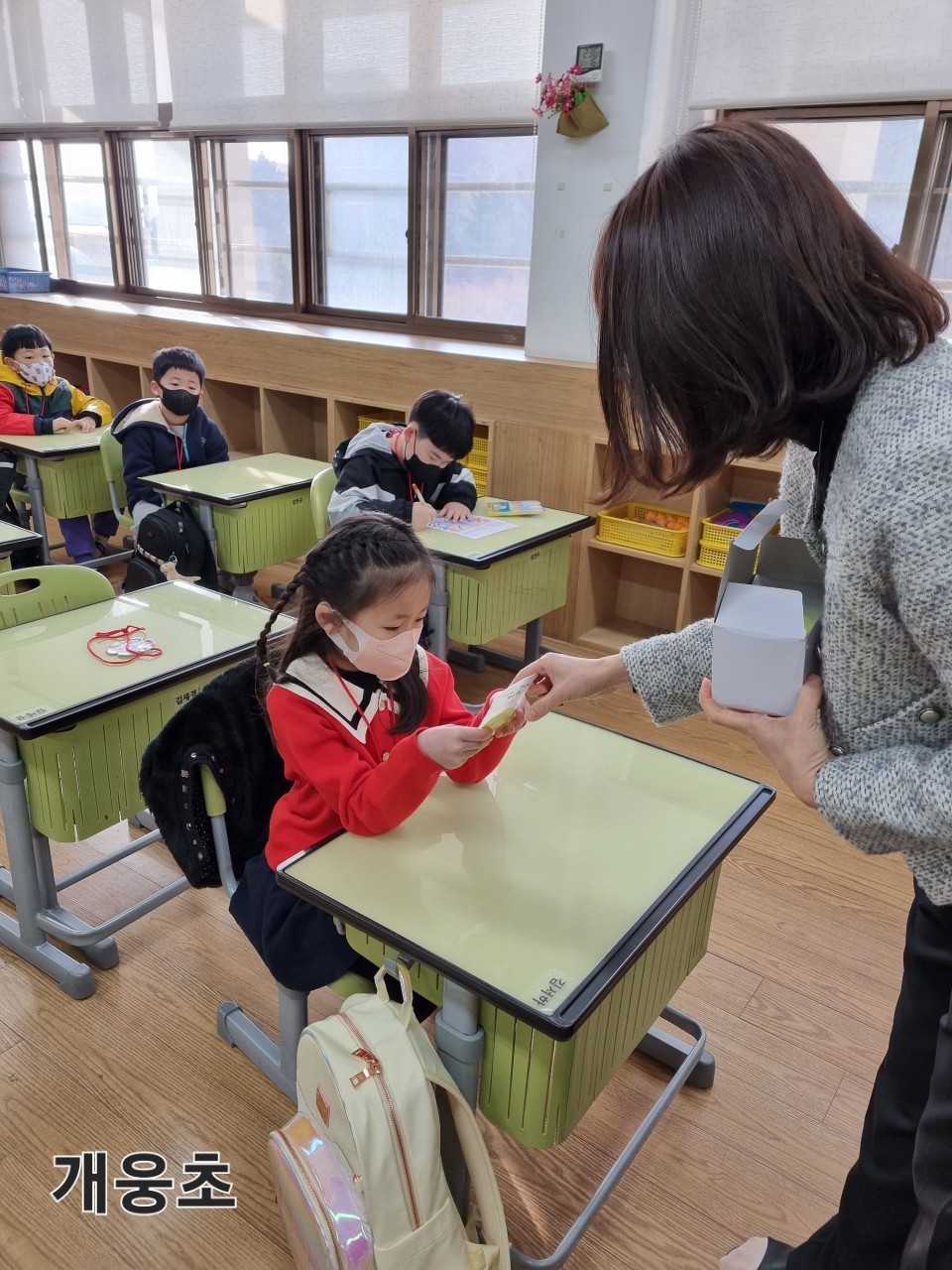 사진