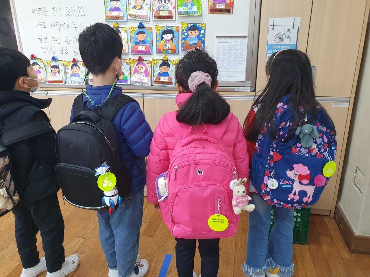 사진