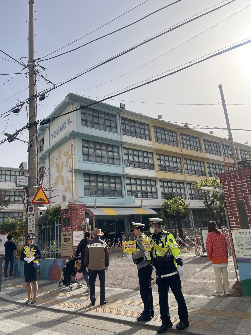 사진